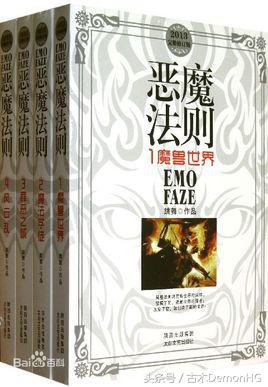 10部火爆全网的神作网络小说,100部好看的经典小说