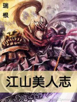 10部火爆全网的神作网络小说,100部好看的经典小说