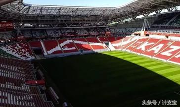 俄罗斯世界杯球场造价一览,世界杯场馆建设