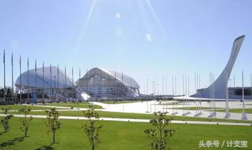 俄罗斯世界杯球场造价一览,世界杯场馆建设