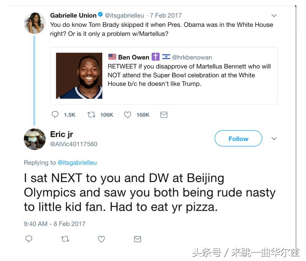 让联盟高管群不寒而栗？76人小号门成NBA版水门事件