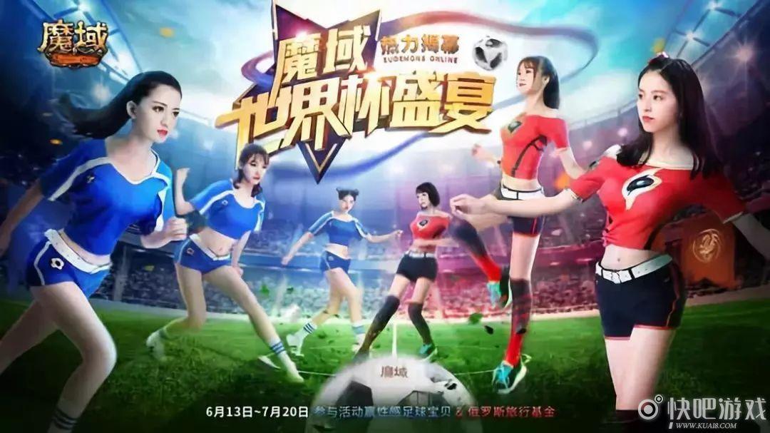 快吧游戏详细介绍,快吧有什么游戏推荐