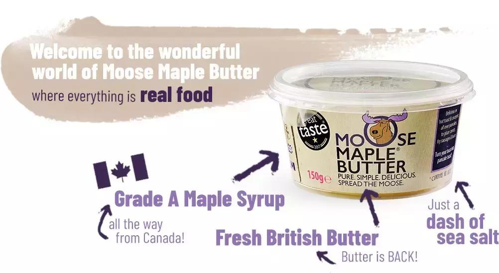 2020年世界乳品创新奖得主处罚,世界食品创新奖