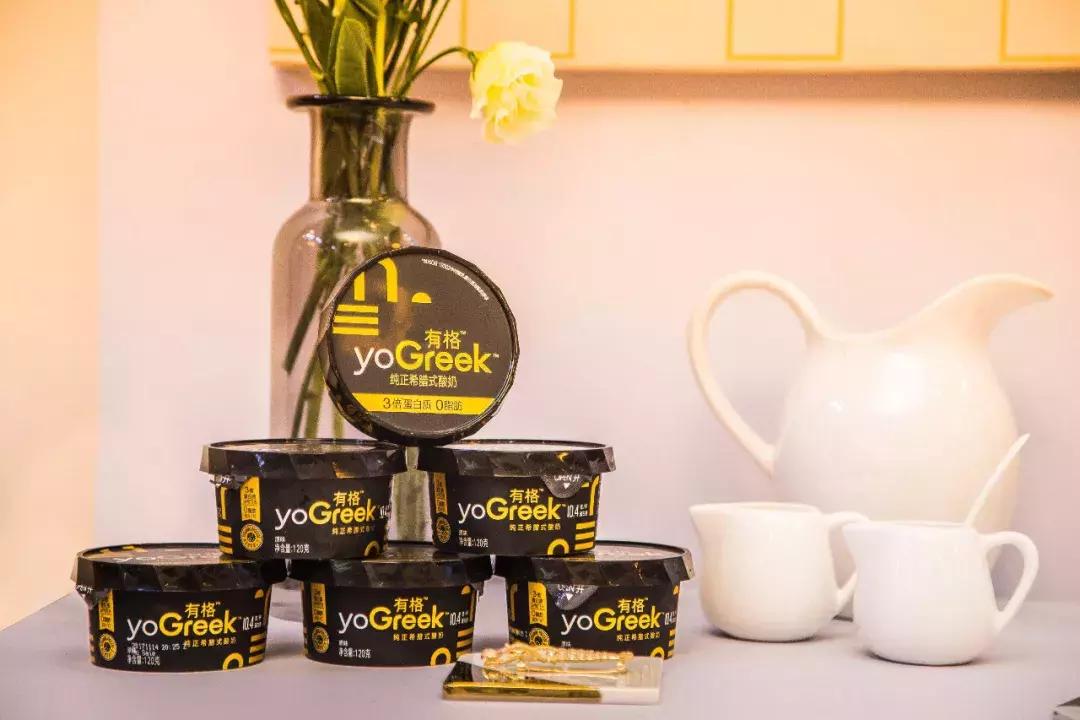 2020年世界乳品创新奖得主处罚,世界食品创新奖