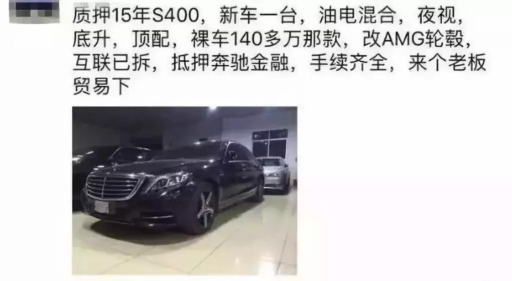 速查！有没有在微信朋友圈买过这些东西……很多不靠谱！