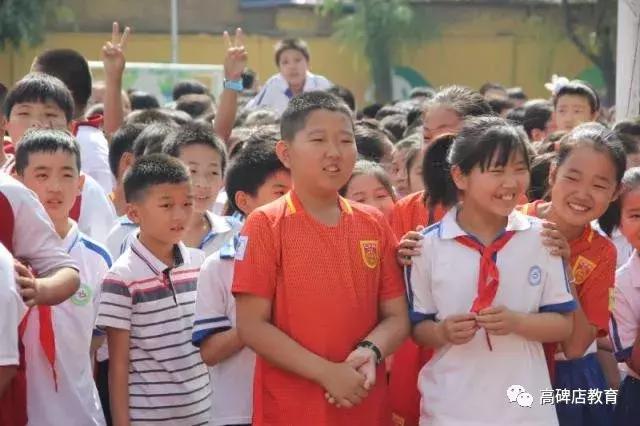 高碑店市学校足球赛,高碑店职教中心小学足球比赛