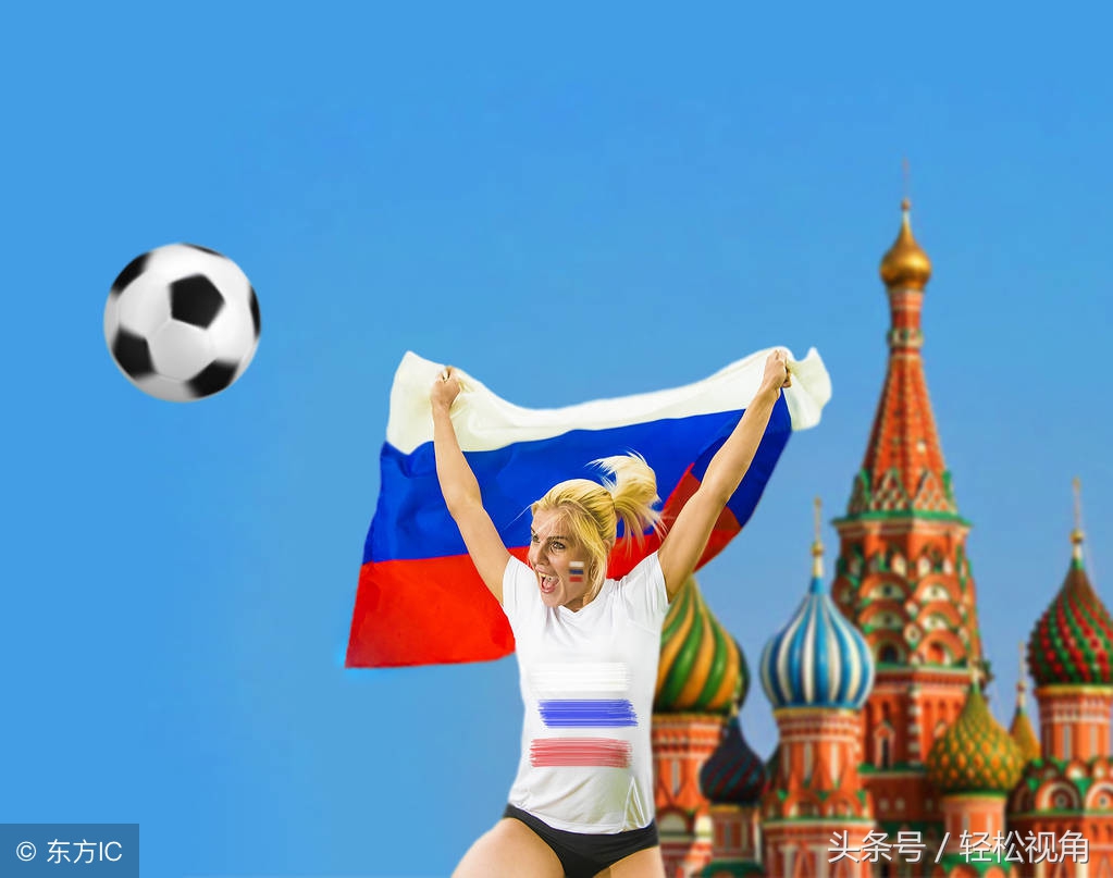 2018世界杯揭幕战俄罗斯5:0沙特,俄罗斯世界杯开幕战结果最新消息