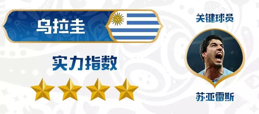 8分钟教会你解球的小技巧,分享懂球小技巧