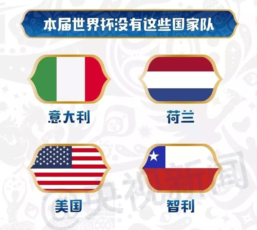 8分钟教会你解球的小技巧,分享懂球小技巧