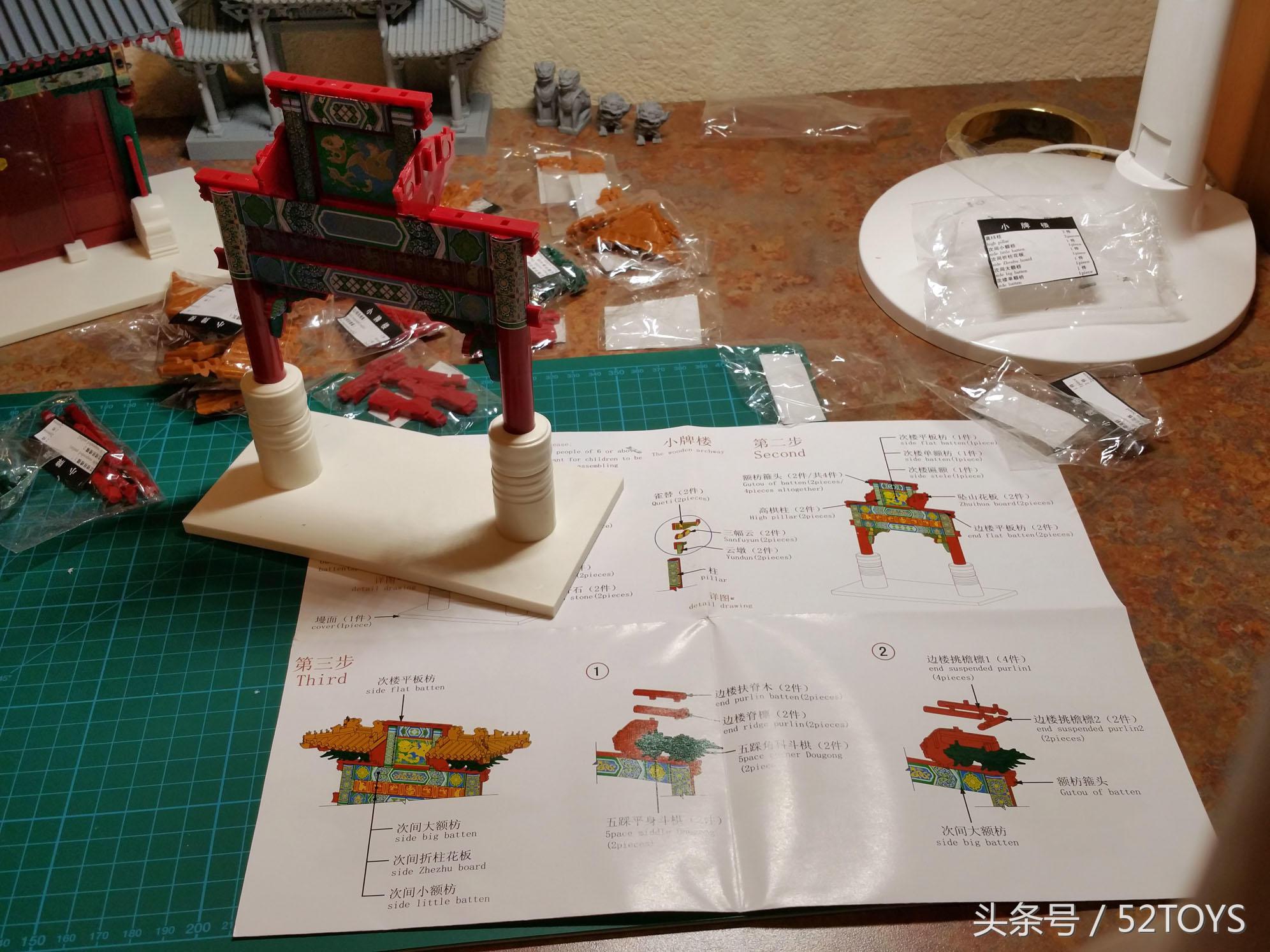 古建筑手办,中国古建筑手办