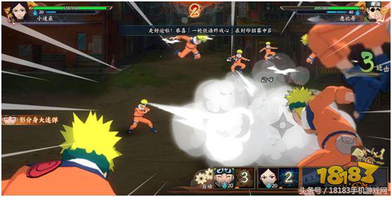 还原火影手游,还原度超高的火影忍者手游