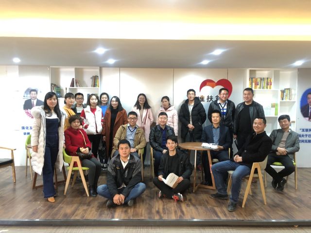 「电商人物」从打工妹到电商创业好青年——杨爱花