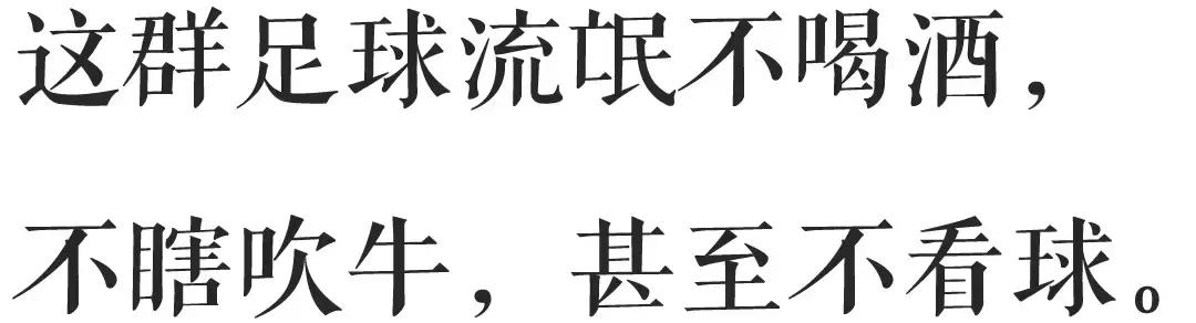 俄罗斯足球流氓打架斗殴,俄罗斯足球流氓暴揍英格兰
