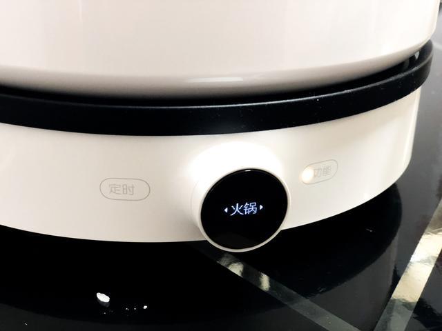 高颜值+双频火力99挡微调控289元,米家电磁炉就是这么有颜任性