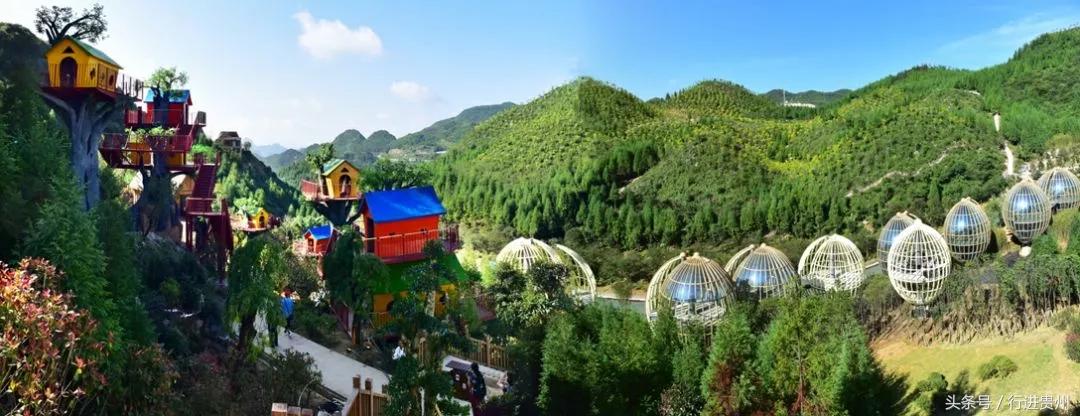 六盘水是贵州第二大城市吗,贵州省六盘水市是个什么样的城市