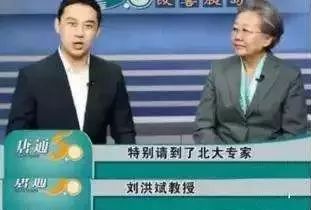 生发专家“秃大夫”,世界欠你一座奥斯卡