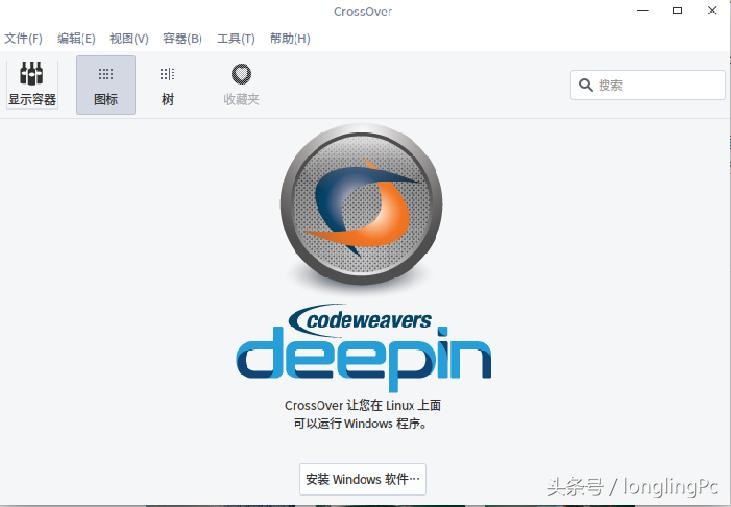 国产深度deepinv20,深度deepin操作系统安卓模拟器
