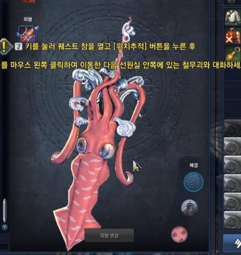 剑灵测试服玩什么职业,剑灵韩测经典服