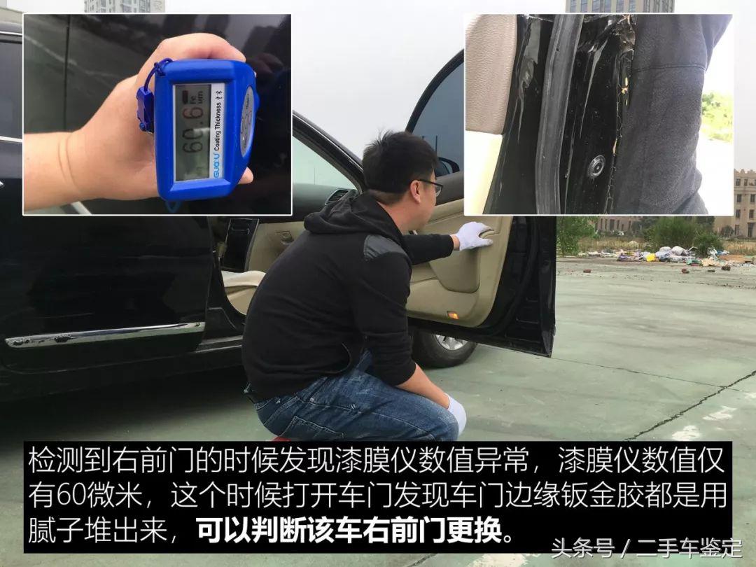 8年左右的天籁质量怎么样,8年天籁