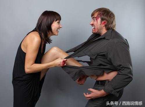 当一个女人向情人借钱,当一个女人向你借钱