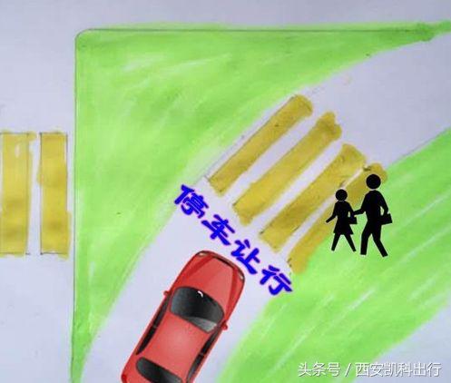 晕｜咱公司哪辆车半年违章13次？