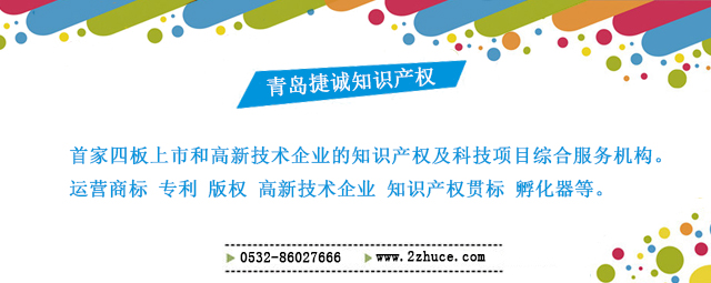 世界杯开幕式清凉装,世界杯球员穿的内衣