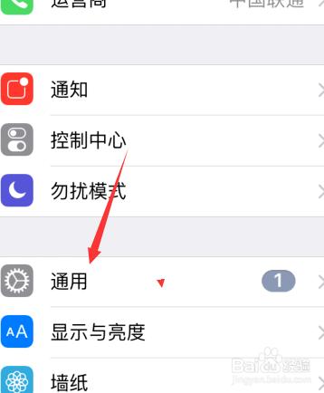 iphone13突然死机是什么原因,iphonexr死机无法强制重启