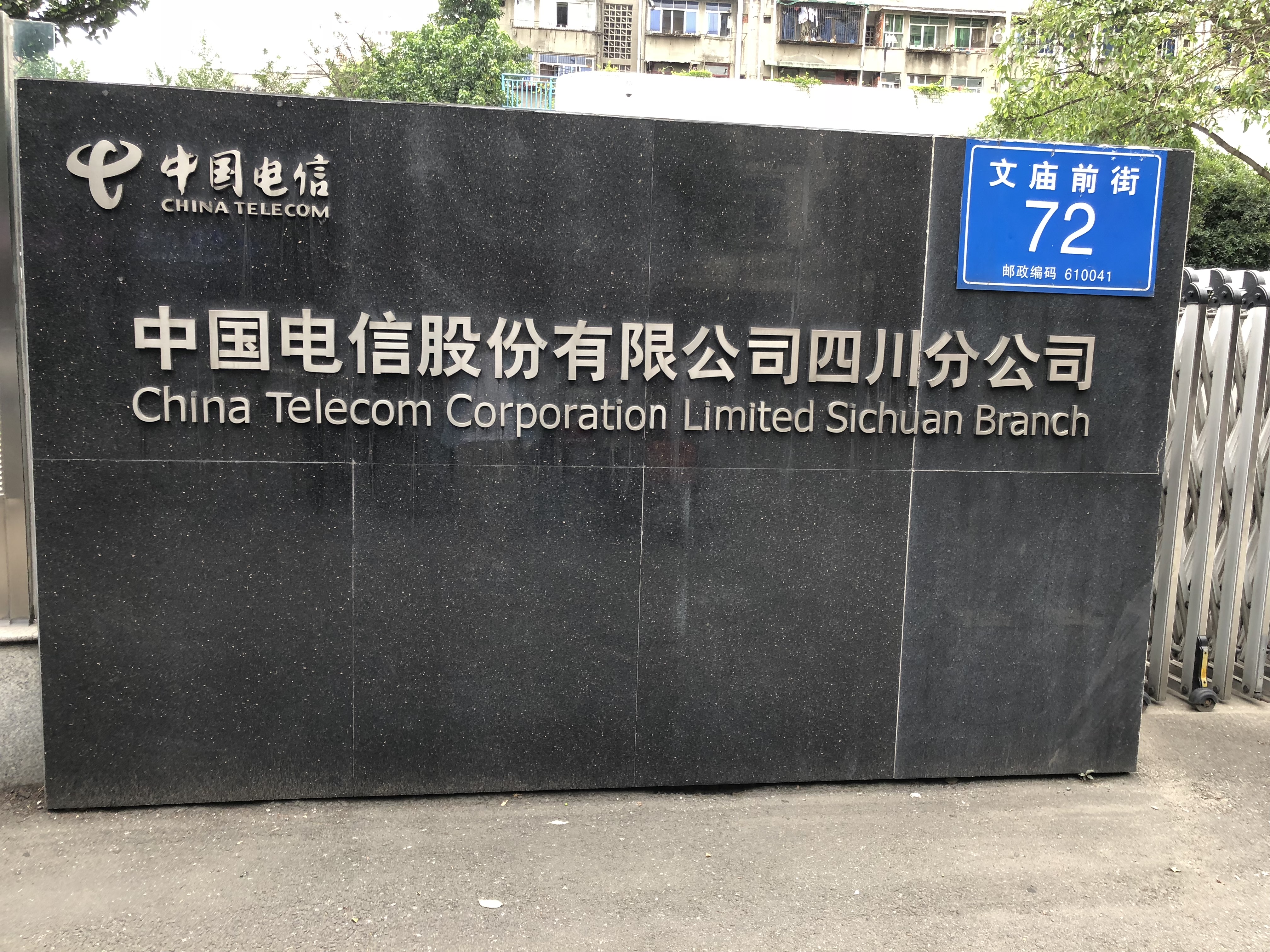 记者推算世界杯,世界杯现场记者采访视频