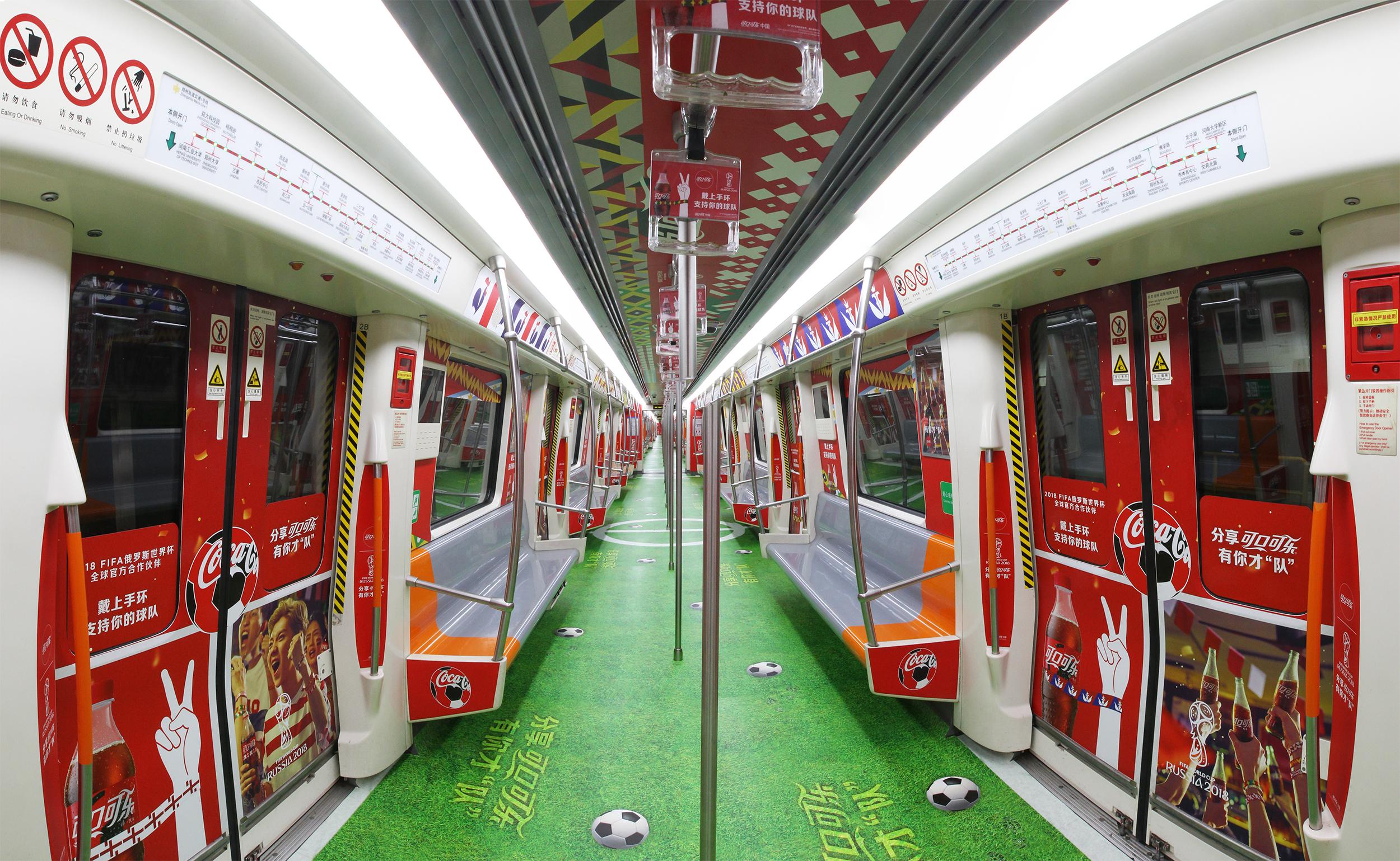 郑州地铁可口可乐,郑州地铁专列