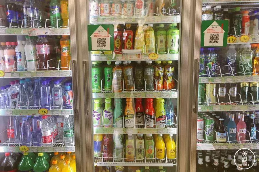 渚垮埄搴楀懗閬撳緢鎬殑楗枡,瑗垮畨渚垮埄搴楀繀鍗栭ギ鏂欐帓琛屾