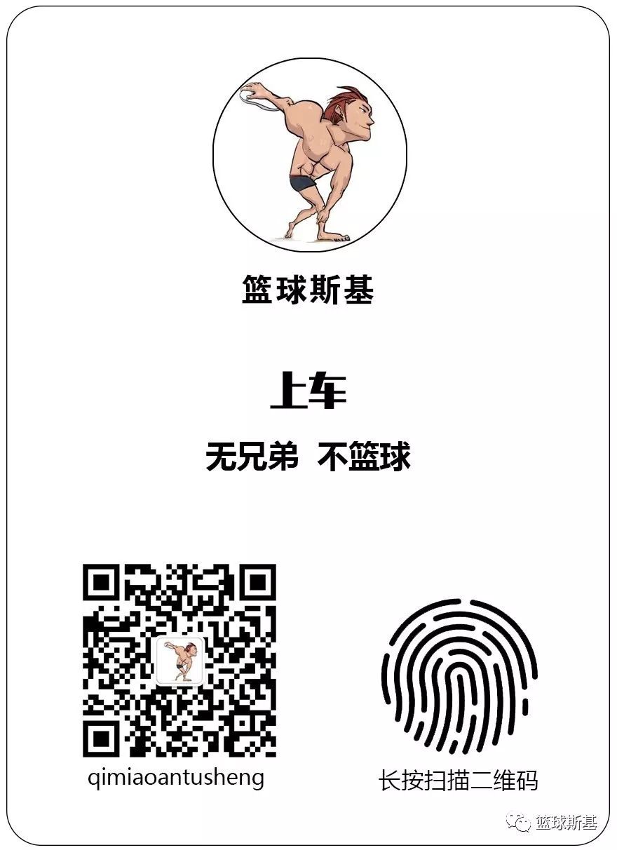 伪球迷世界杯都在看什么,世界杯高阶球迷装x宝典