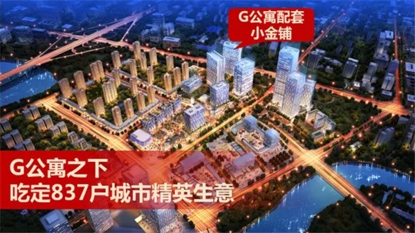 绿地房地产新动向,绿地升值潜力大吗