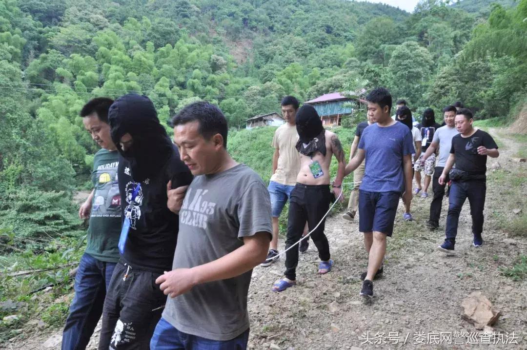 「夏秋攻势」“狡兔”三窟诈骗百万,转战百里深山进剿—冷水江公安成功破获省督“3.05”系列特大电信诈骗案