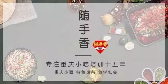 根据世界杯如何推广餐厅,世界杯的餐饮营销方案