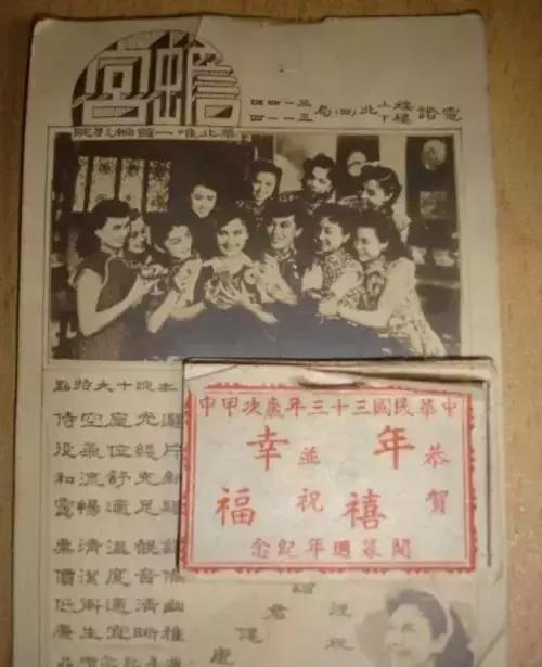 80年代的北京电影院,北京70年代的老电影院名字和位置