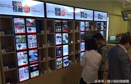 一个月只卖五件品的韩国雪花秀，神奇的代购是怎么做到各种囤货的