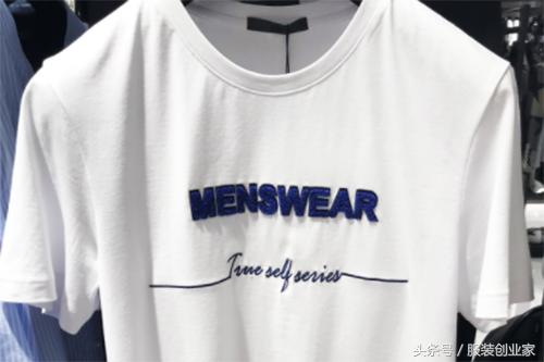 新手开服装店进货渠道有哪些,开服装店服装进货渠道有哪些呢