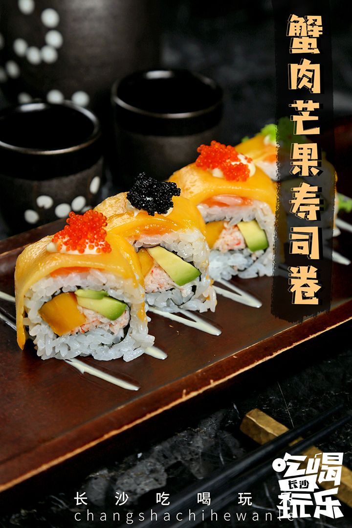 这家日料店有点不一样氛围感爆棚,诚意推荐5家超高颜值新派日料店