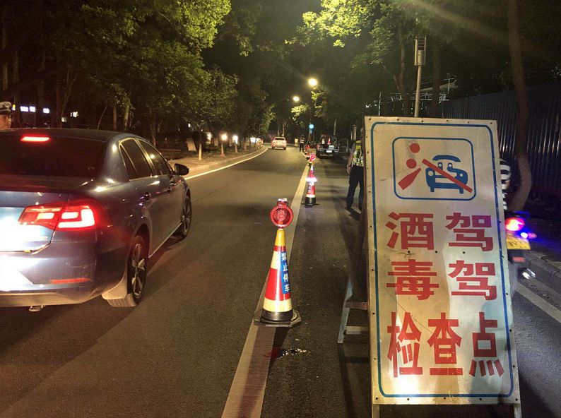 世界杯交警提醒,交警世界杯温馨提醒