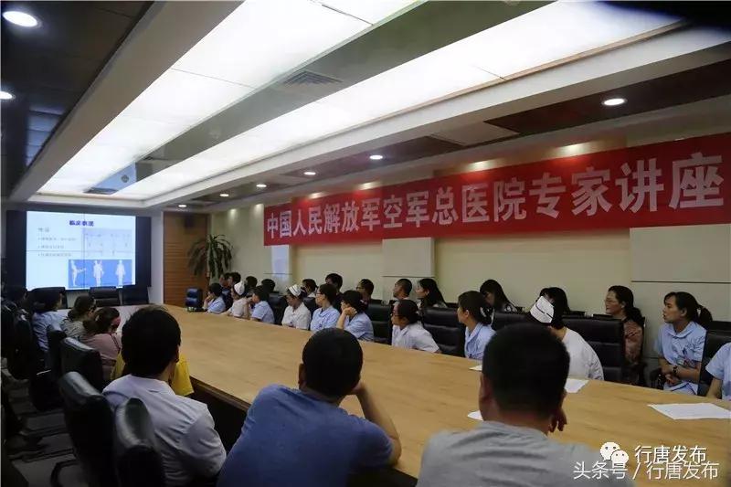 中国人民解放军空军总医院骨科,中国人民解放军总医院骨科专家