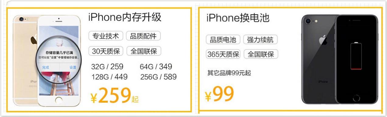 想换新手机但又没钱,没钱想换新手机咋办