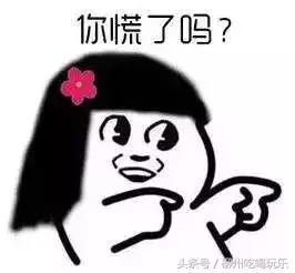 2021柳州在岗月平均收入,2021年柳州平均工资是多少