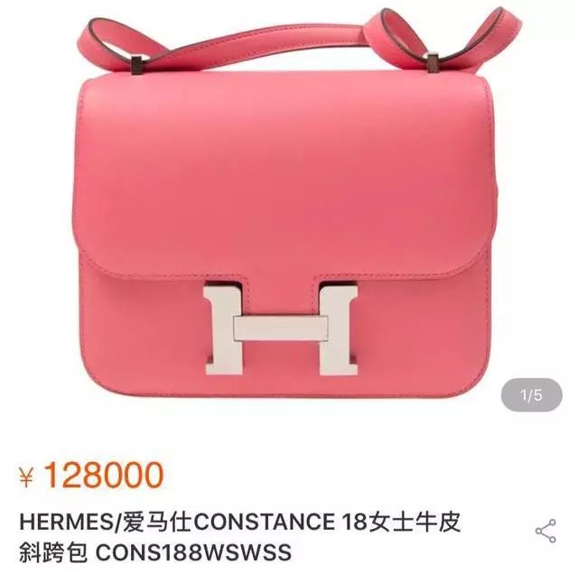 黄圣依节目中狂炫富,霍思燕黄圣依最新视频