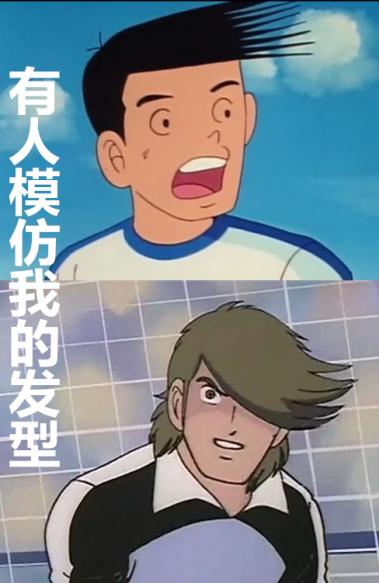 再看一遍30年前的《足球小将》，你会发现多佩服当年的智商！
