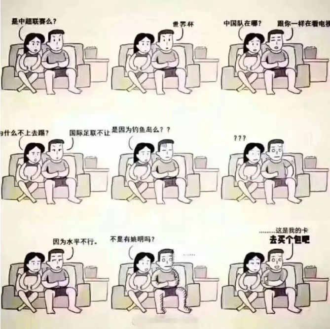 如何不熬夜看升旗,如何不熬夜复习