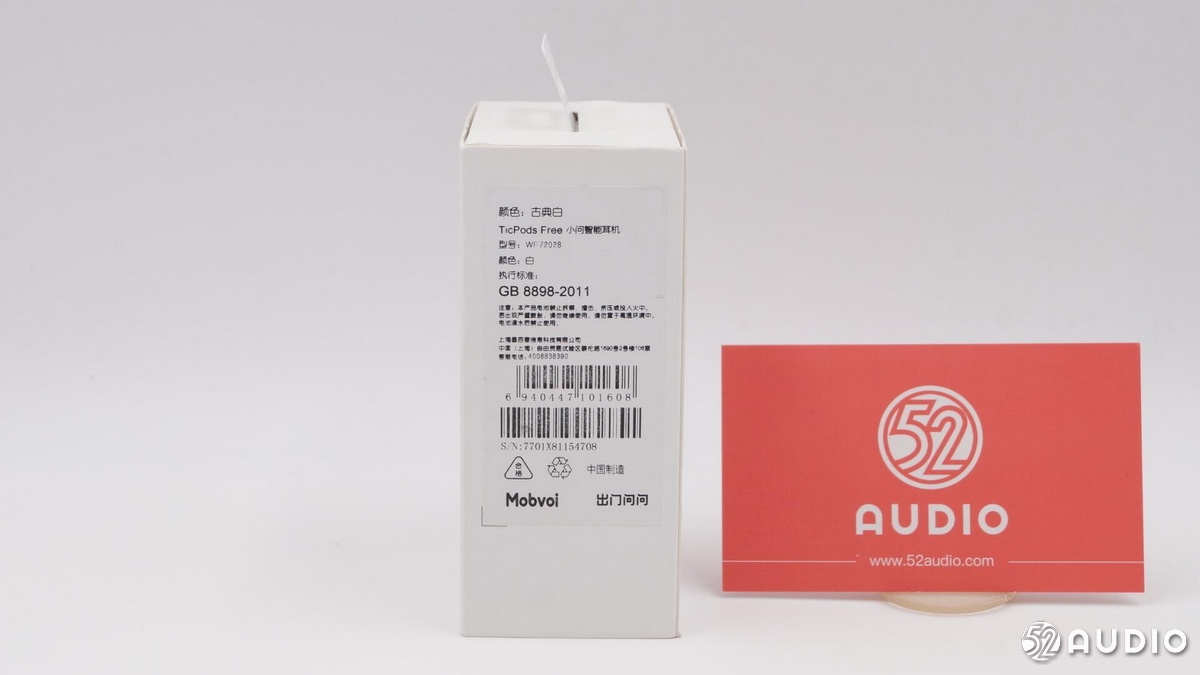 睿量蓝牙耳机tws10i拆解,tws无线蓝牙耳机真实评测推荐