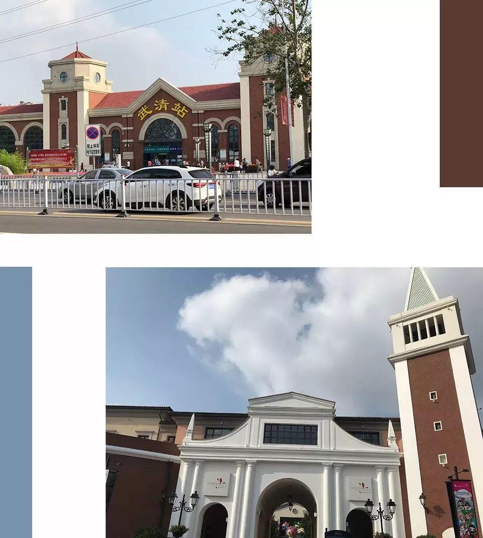 一起去佛罗伦萨小镇,去趟佛罗伦萨小镇