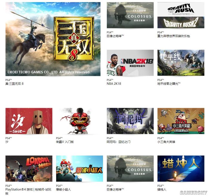 steam刚出的恶心游戏,steam游戏被黑得最惨的一次