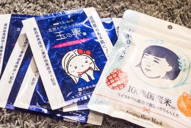 日本购物分享美妆,东京旅游购物分享