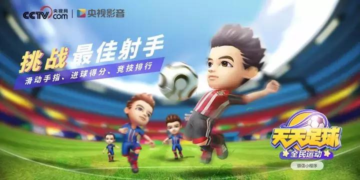 可以踢世界杯的足球游戏手游,十大最好玩的足球游戏手游